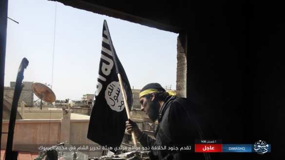 Жестокая мясорубка: ИГИЛ и «Аль-Каида» режут головы друг другу на юге Дамаска (ФОТО, ВИДЕО 18+) | Русская весна