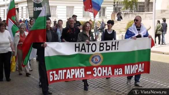 Болгары хотят «выйти из НАТО сейчас» (ФОТО) | Русская весна