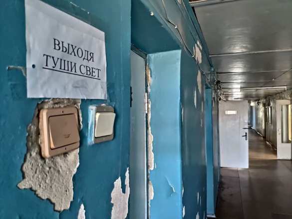 Шокирующие кадры из больницы на Луганщине для больных коронавирусом (ФОТО) | Русская весна