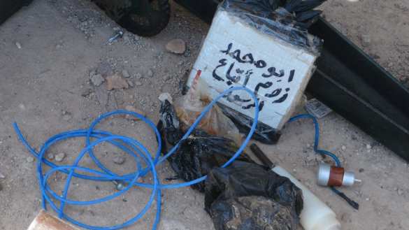 Сирия: террористы из Идлиба решили завершить Рамадан кровавой бойней (ФОТО) | Русская весна