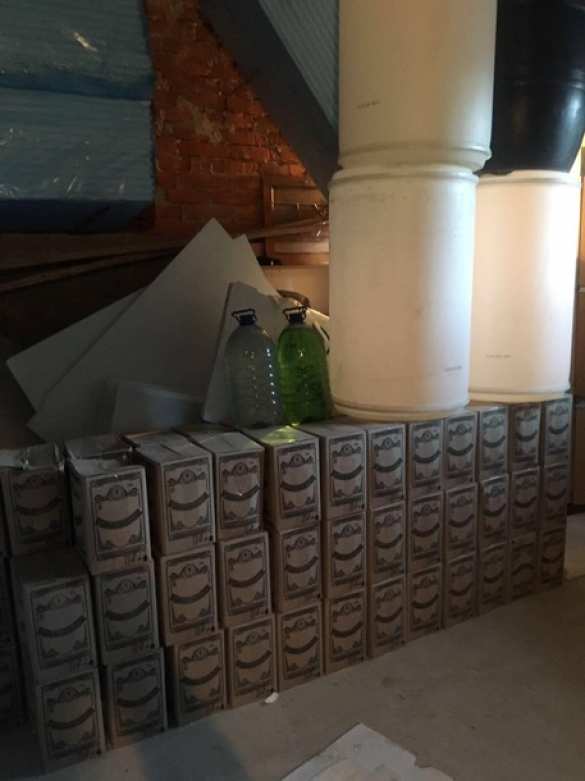 Зрада: В Киеве обнаружен российский «Боярышник» (ФОТО) | Русская весна