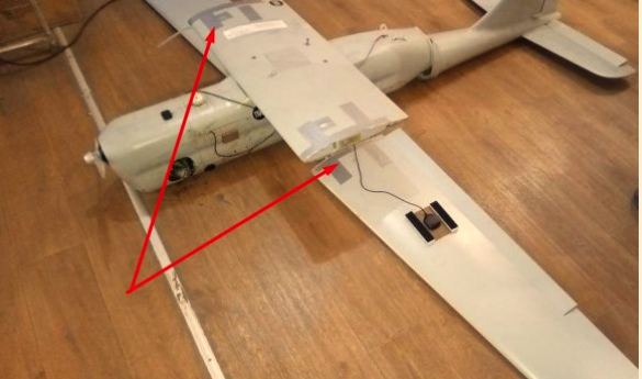 Стало известно, какой именно «русский беспилотник» ВСУ сбили над Донбассом | Русская весна