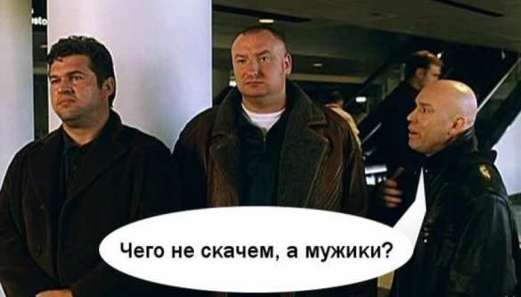 Каждый украинец должен 42 тысячи гривен | Русская весна