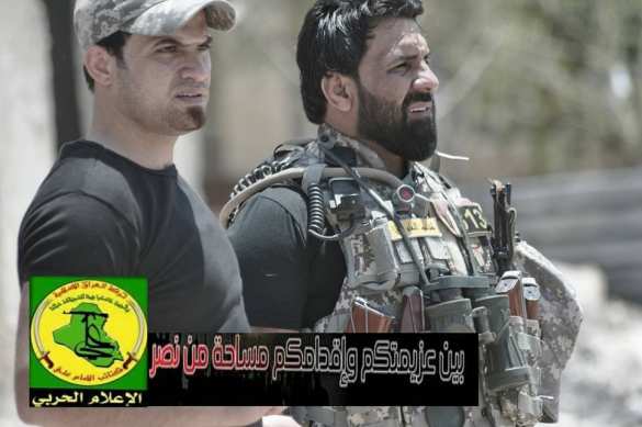 СРОЧНО: Иранский спецназ под прикрытием ВКС России отбил у боевиков поселок Караси в Алеппо (КАРТА, ФОТО 18+) | Русская весна