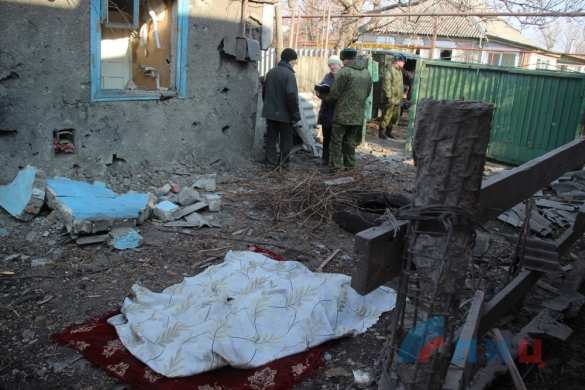 ВСУ обстреляли Брянку: повреждены дома, электроподстанция, газопровод, есть жертвы (ФОТО, ВИДЕО) | Русская весна