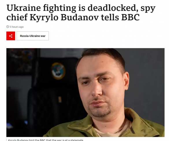 Военные действия зашли в тупик, — глава ГУР Украины | Русская весна