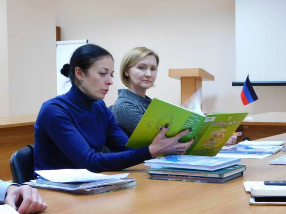 Торгово-промышленная палата ДНР участвует в разработке презентационного кейса о потенциале Республики (ФОТО) | Русская весна
