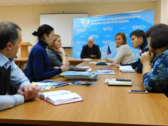 Торгово-промышленная палата ДНР участвует в разработке презентационного кейса о потенциале Республики (ФОТО) | Русская весна