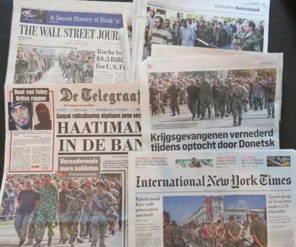 Parade of War Prisoners in Donetsk Like It Was (photo and video) | Русская весна