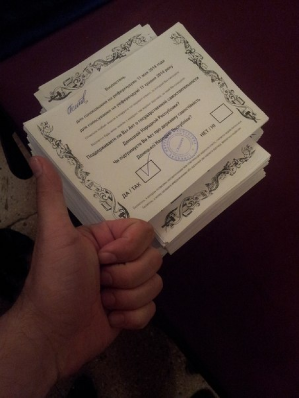 Три года Донецкой Народной Республике (ФОТО, ВИДЕО) | Русская весна