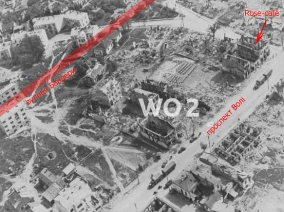 Забвение памяти — забвение ума, или Причем здесь УПА (фото) | Русская весна