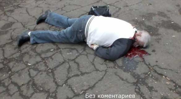 Донецкая агломерация под огнем артиллерии: кровь, жертвы и разрушения (фото, видео, 18+) | Русская весна