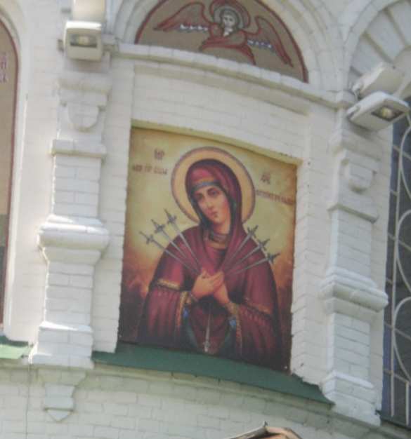 В Полтаве с храма убрали гербы России (ФОТО) | Русская весна