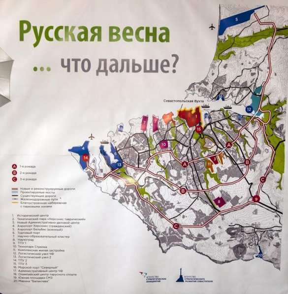 Алексей Чалый одержал сокрушительную победу на выборах в Севастополе (фото) | Русская весна