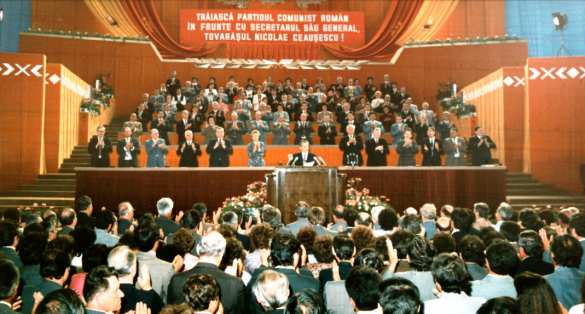 Вечный привет, Чаушеску! (ФОТО) | Русская весна