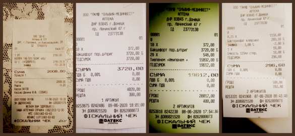 Подвиг читателей «Русской Весны»: спасти детей ополченцев (ФОТО, ВИДЕО)  | Русская весна