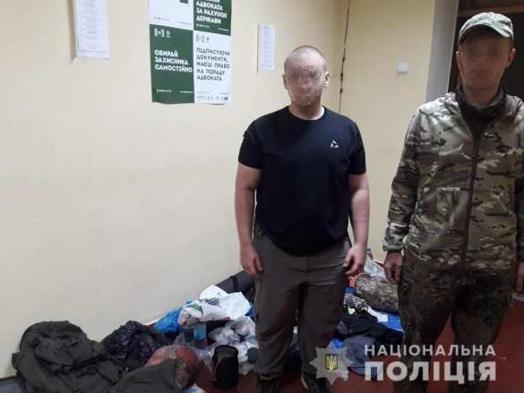 Нашествие сталкеров: в Чернобыле задержаны 17 экстремалов, 4 из них — иностранцы (ФОТО) | Русская весна