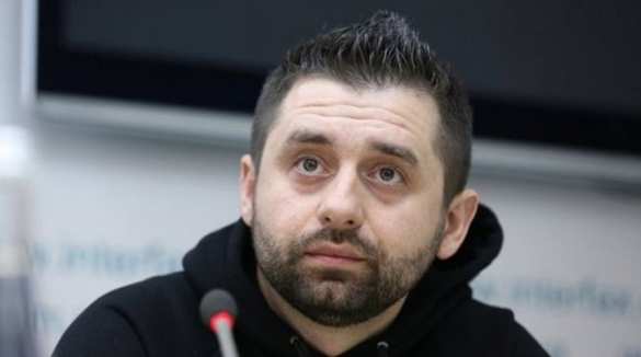 В «Слуге народа» назвали имя спикера Рады | Русская весна