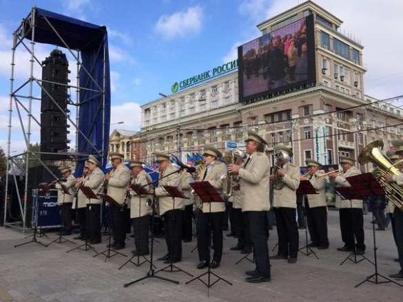 День флага ДНР в Донецке (фото, видео) | Русская весна