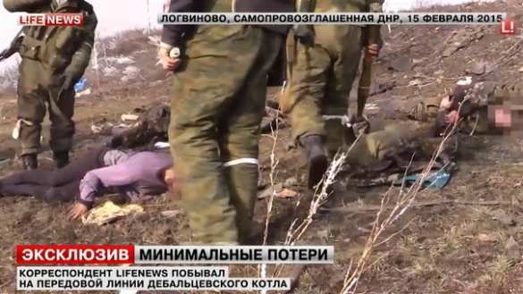 «Операция «Дебальцевский котел»: Cпецрепортаж (ВИДЕО) | Русская весна