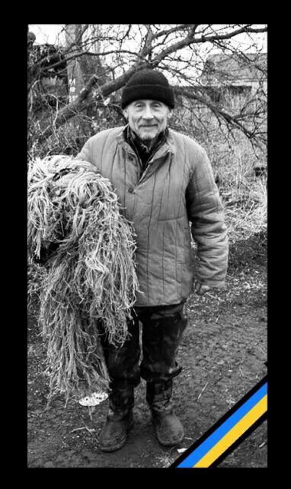 На Донбассе ликвидированы снайпер и разведчик ВСУ (ФОТО) | Русская весна