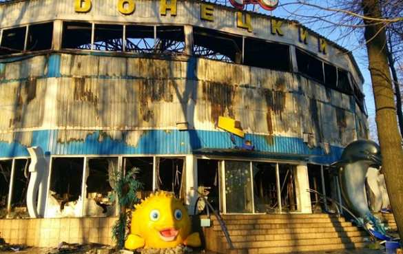 СРОЧНО: В Донецке вспыхнул сильный пожар (ФОТО) | Русская весна