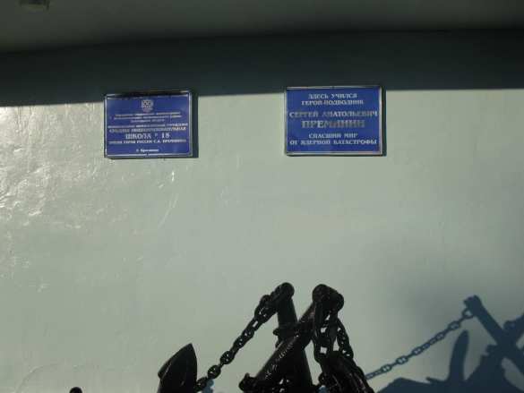 «Это был сущий ад»: Как русский подводник у берегов США спас мир от ядерной катастрофы (ФОТО) | Русская весна