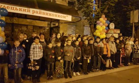 Кривой Рог отпраздновал День Победы девятого мая: начать пришлось в четыре утра (ФОТО) | Русская весна