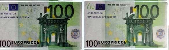 Украинцы попытались обмануть польских пограничников купюрами из настольной игры (ФОТО) | Русская весна