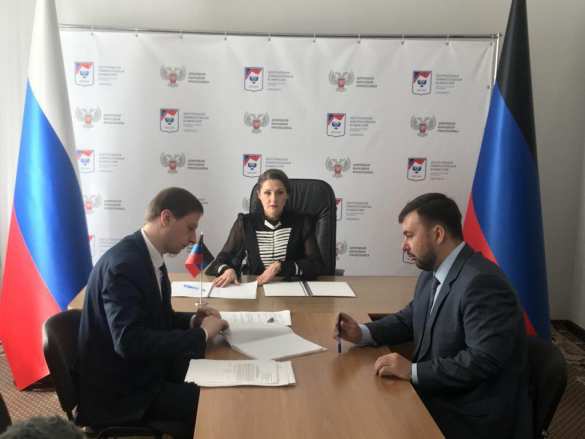 Пушилин выдвинул свою кандидатуру на пост Главы ДНР (ФОТО) | Русская весна