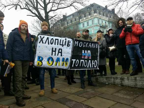 Неонацисты окружили Десятинный монастырь в Киеве (ФОТО, ВИДЕО) | Русская весна