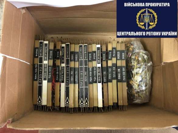 Украинский военнослужащий воровал детали от ЗРК (ФОТО) | Русская весна