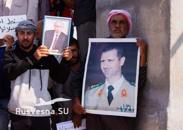 Армия РФ меняет зону оккупации США: племена вышли с флагами России и портретами Путина (+ФОТО) | Русская весна