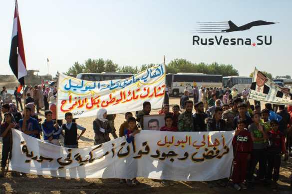 Армия РФ меняет зону оккупации США: племена вышли с флагами России и портретами Путина (+ФОТО) | Русская весна