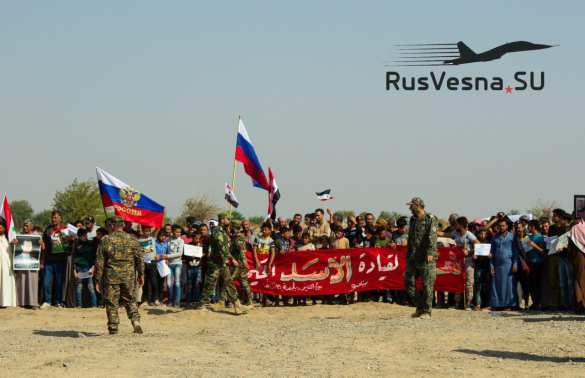 Армия РФ меняет зону оккупации США: племена вышли с флагами России и портретами Путина (+ФОТО) | Русская весна