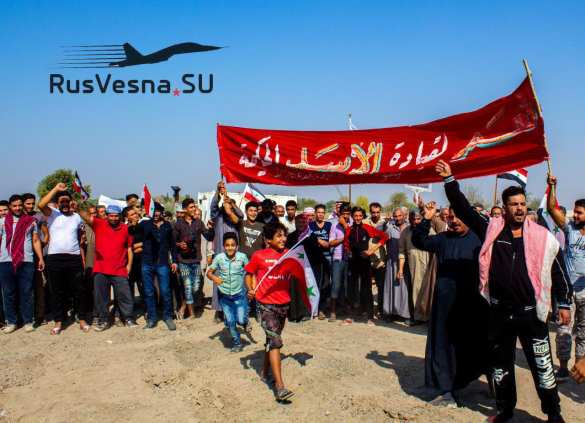 Армия РФ меняет зону оккупации США: племена вышли с флагами России и портретами Путина (+ФОТО) | Русская весна