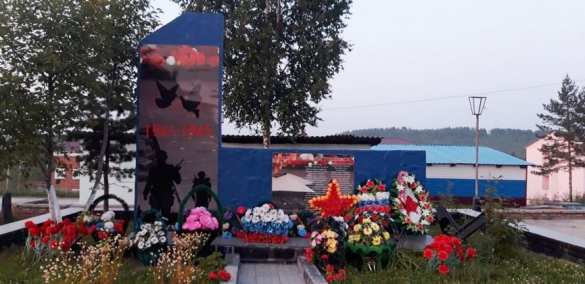 Солдат НАТО вместо погибших в ВОВ изобразили на памятнике в Приамурье (ФОТО) | Русская весна