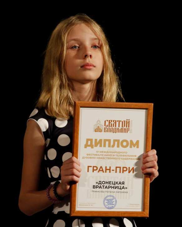 Фильм «Донецкая Вратарница» завоевал гран-при фестиваля «Святой Владимир» (ФОТО) | Русская весна