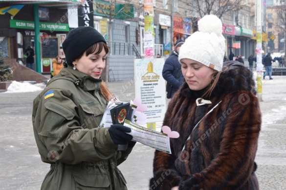 В Днепропетровске вместо валентинок военные раздавали повестки (ФОТО, ВИДЕО) | Русская весна