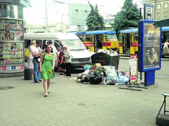 В Днепропетровске хотят лишить Екатерину II звания основательницы города | Русская весна