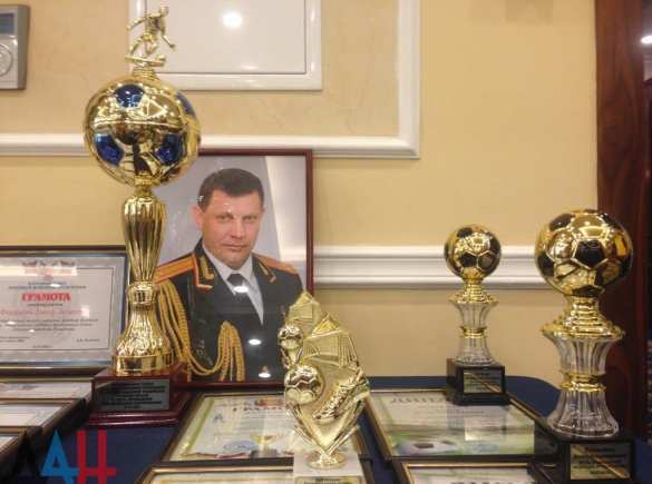 В ДНР официально учрежден Республиканский футбольный союз (ФОТО) | Русская весна