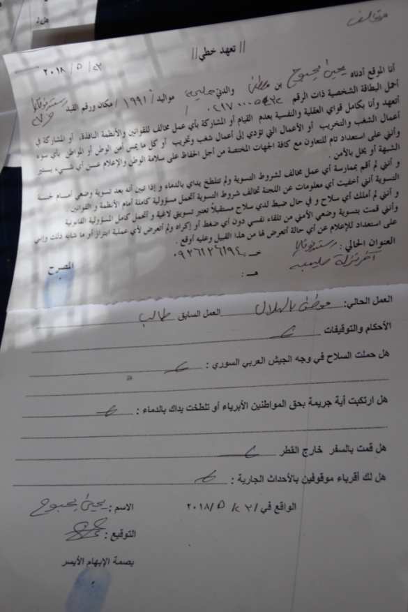 Сирия: После переговоров с армией России сотни боевиков перешли на сторону Асада (ФОТО) | Русская весна