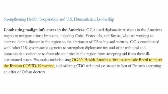 Это провал: США пытались отговорить Бразилию от покупки «Спутника V» | Русская весна