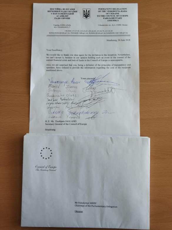 Украина устроила бойкот в Совете Европы (ДОКУМЕНТ) | Русская весна