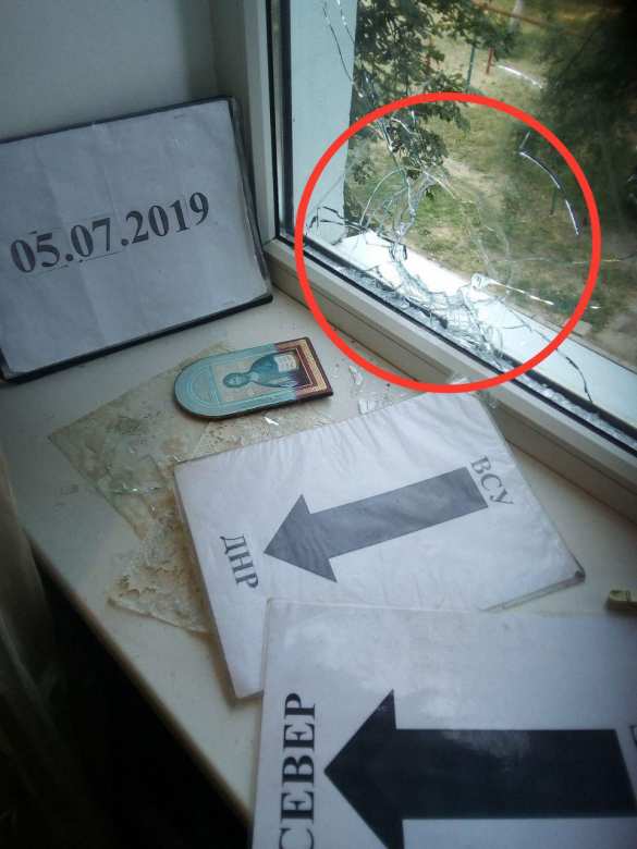 Более 700 снарядов за сутки: 120-мм мины и ракеты ВСУ обрушиваются на жителей ДНР (ФОТО) | Русская весна