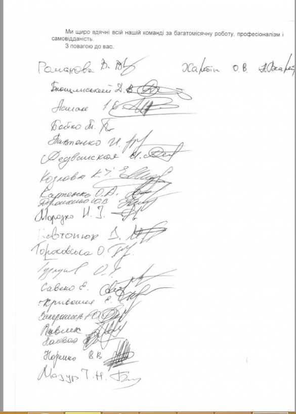 Команда по подготовке «Евровидения» в Киеве заявила о прекращении работы | Русская весна