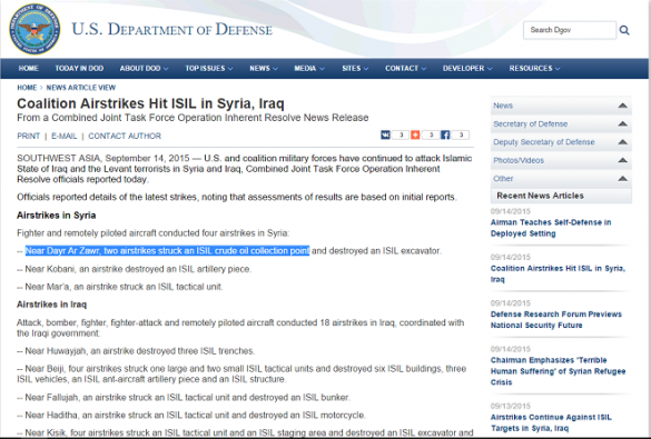 ВАЖНО: Пентагон подтвердил информацию «Русской Весны» об ударах беспилотников США по сирийской армии | Русская весна