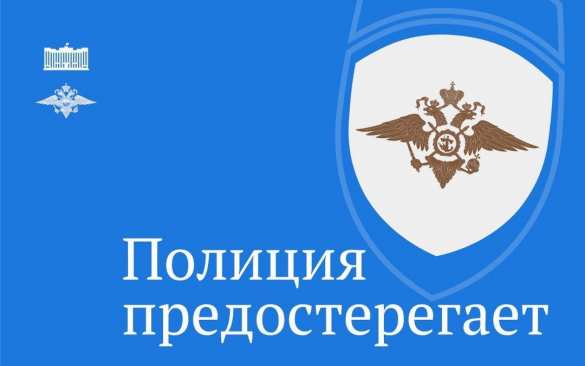 Полиция получила право объявлять предостережения — подробности нового закона (ДОКУМЕНТ) | Русская весна