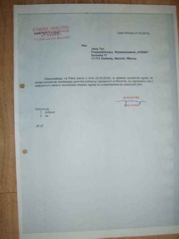 Калининградец начал сбор средств на реконструкцию памятника советским солдатам в Польше (ФОТО) | Русская весна