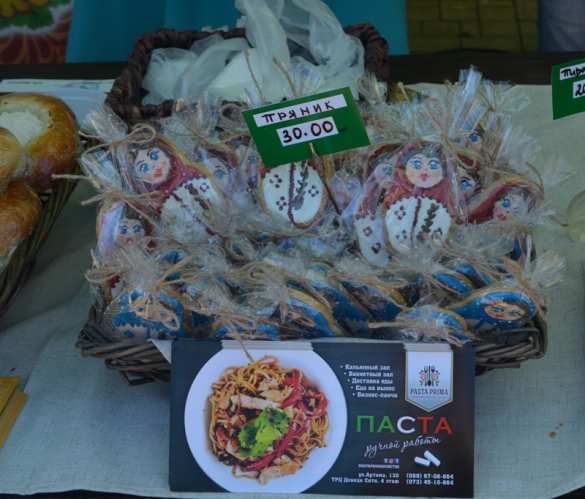 «Люди улыбаются и забывают о том, что ночью опять гремело». О хрупком счастье Донецка (ФОТО) | Русская весна